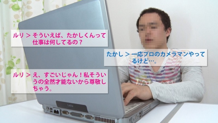 OFPC-028/ofpc028のキービジュアル