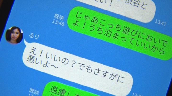 OFPC-040/ofpc040のキービジュアル