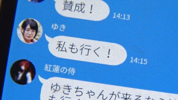 OFPC-041/ofpc041のキービジュアル