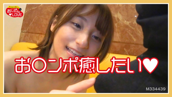 OJL-001/ojl001のティザービジュアル2