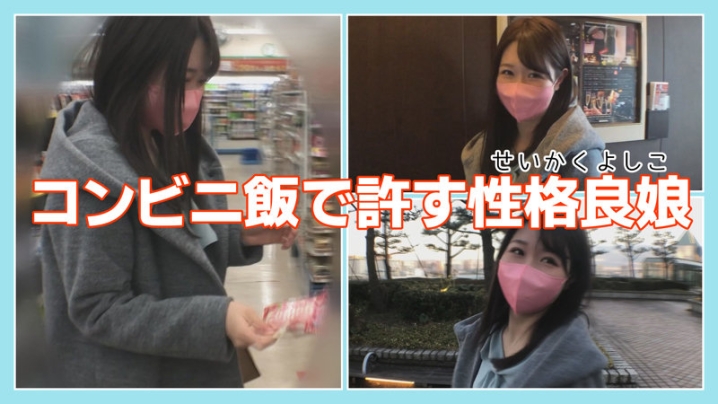 OJL-003/ojl003のキービジュアル