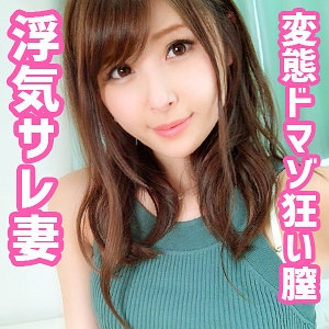 OKSM-013/oksm013のメインビジュアル
