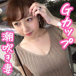 OKSM-016/oksm016のメインビジュアル