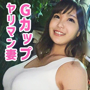 OKSM-023/oksm023のメインビジュアル