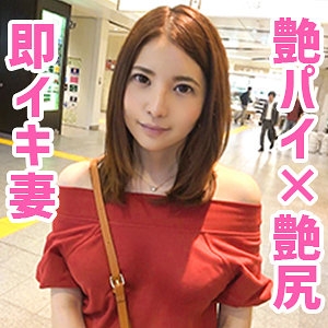 OKSM-025/oksm025のメインビジュアル