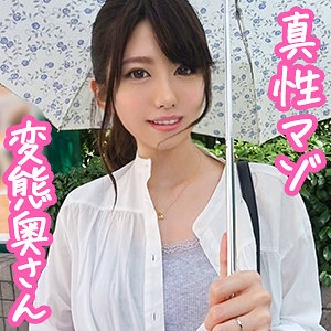 OKSM-026/oksm026のメインビジュアル