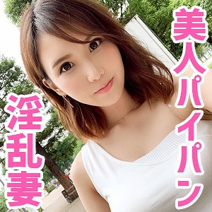 OKSM-037/oksm037のメインビジュアル