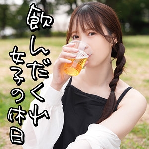 OMAD-003/omad003のメインビジュアル