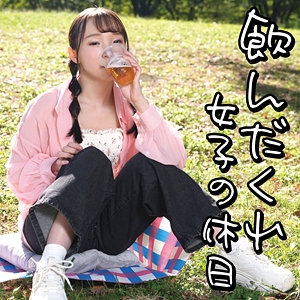 OMAD-005/omad005のメインビジュアル
