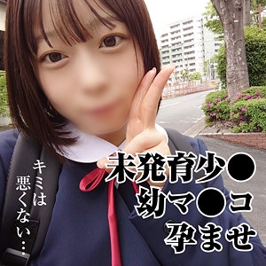 OMAD-023/omad023のメインビジュアル
