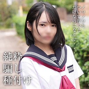 OMAD-035/omad035のメインビジュアル
