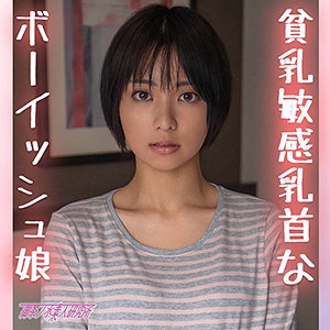OMSK-127/omsk127のメインビジュアル