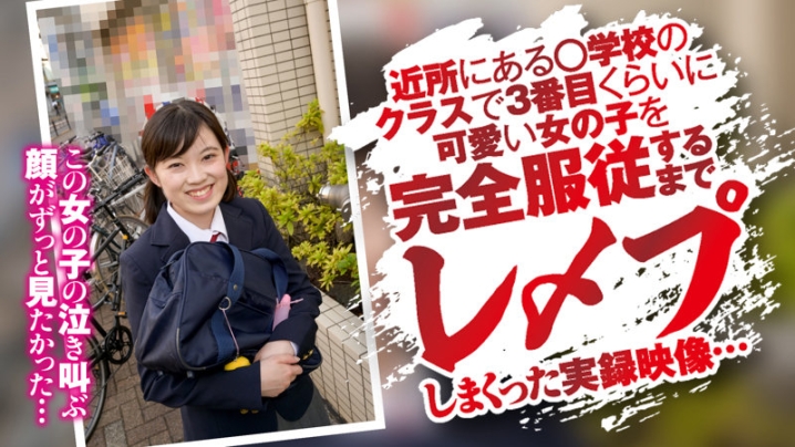 OMSK-157/omsk157のキービジュアル