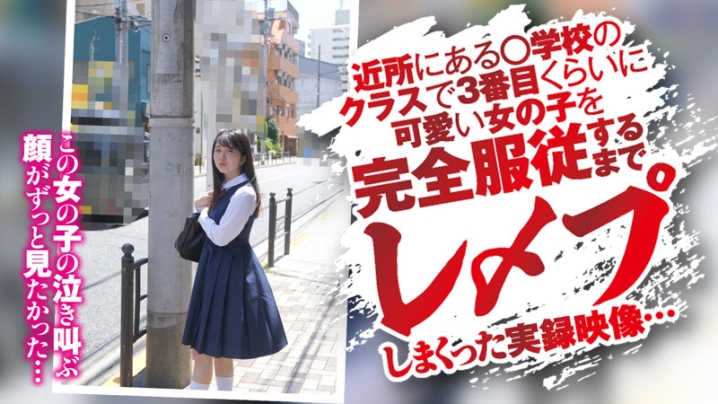 OMSK-158/omsk158のキービジュアル