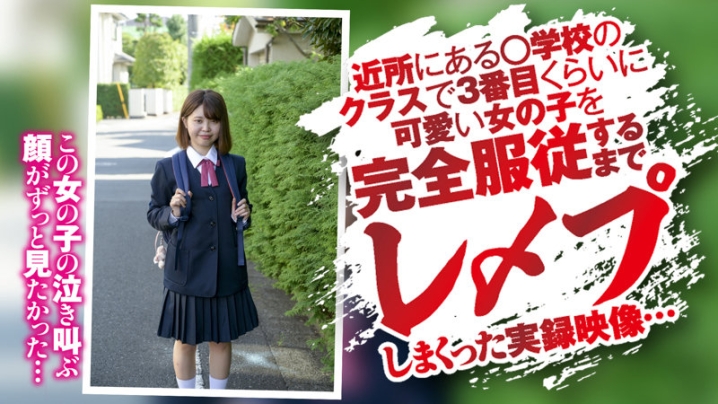 OMSK-159/omsk159のキービジュアル