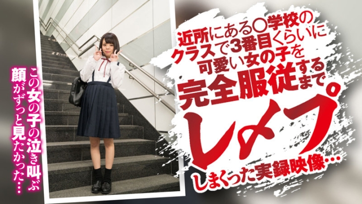 OMSK-162/omsk162のキービジュアル