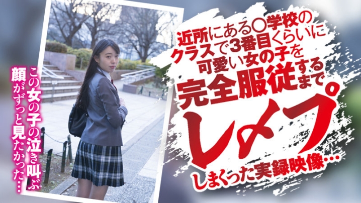 OMSK-165/omsk165のキービジュアル