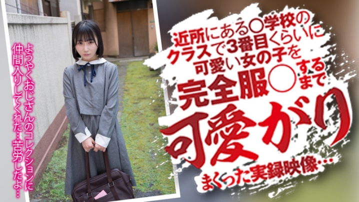 OMSK-192/omsk192のキービジュアル