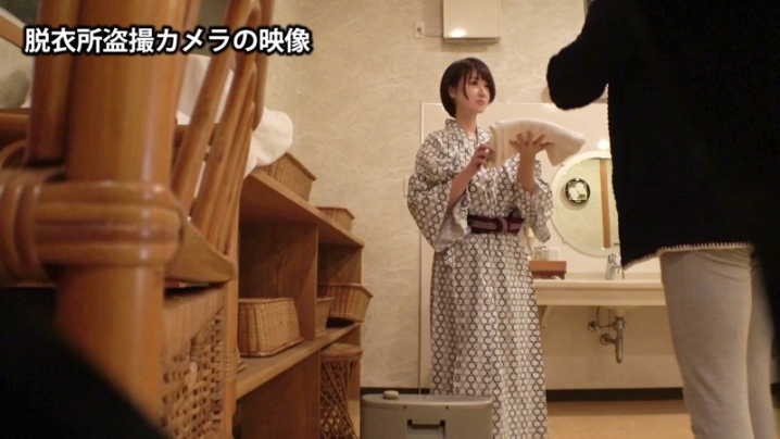 ONS-013/ons0013のキービジュアル