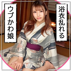 ONS-030/ons0030のメインビジュアル