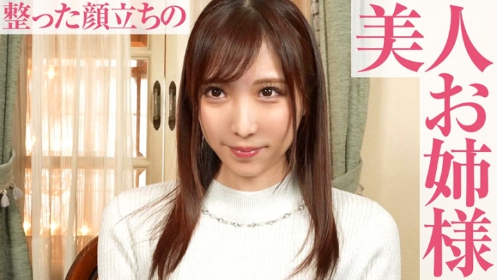 OPCYN-156/opcyn156のキービジュアル