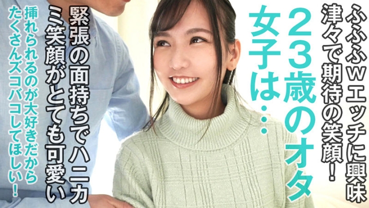OPCYN-172/opcyn172のキービジュアル
