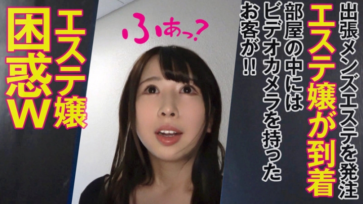OPCYN-176/opcyn176のキービジュアル