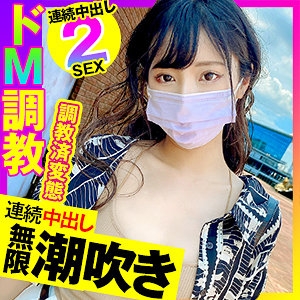 OPCYN-232/opcyn232のメインビジュアル