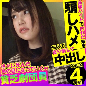 OPCYN-275/opcyn275のメインビジュアル