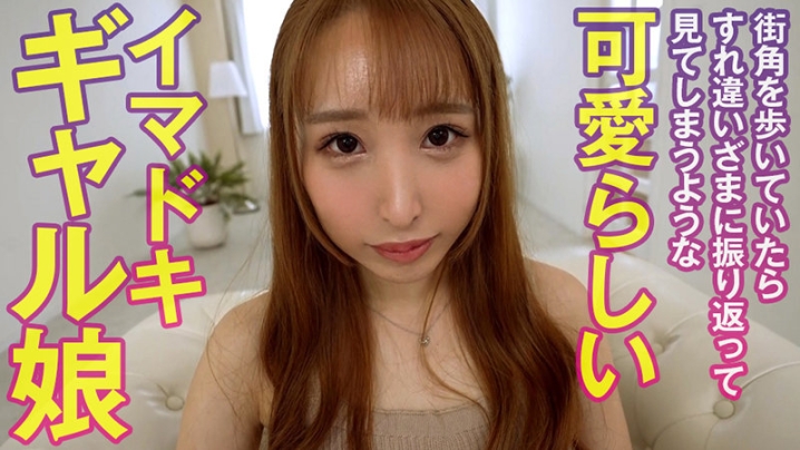 OPCYN-334/opcyn334のキービジュアル