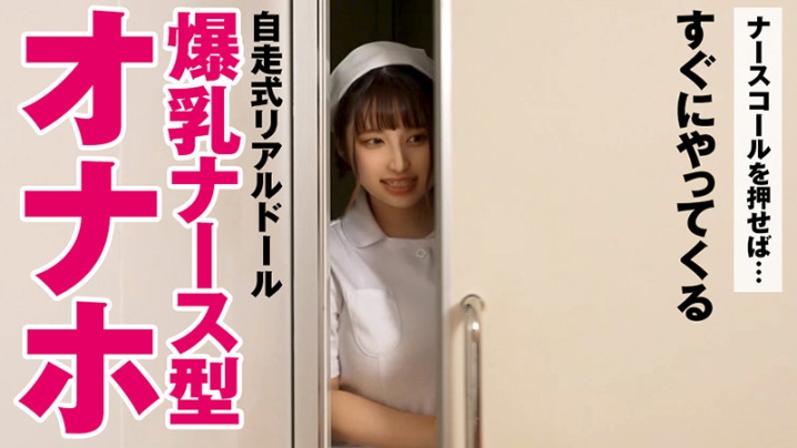 OPCYN-341/opcyn341のキービジュアル
