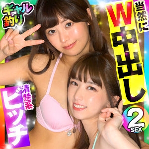 OPCYN-344/opcyn344のメインビジュアル