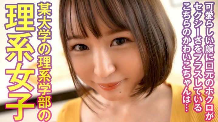 OPCYN-355/opcyn355のキービジュアル