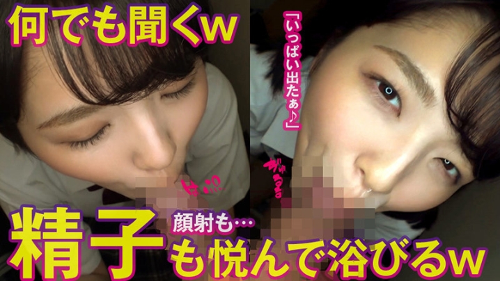 OPCYN-359/opcyn359のティザービジュアル1