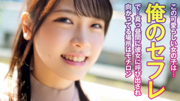OPCYN-366/opcyn366のキービジュアル