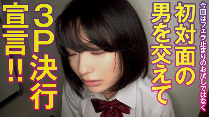 OPCYN-369/opcyn369のキービジュアル