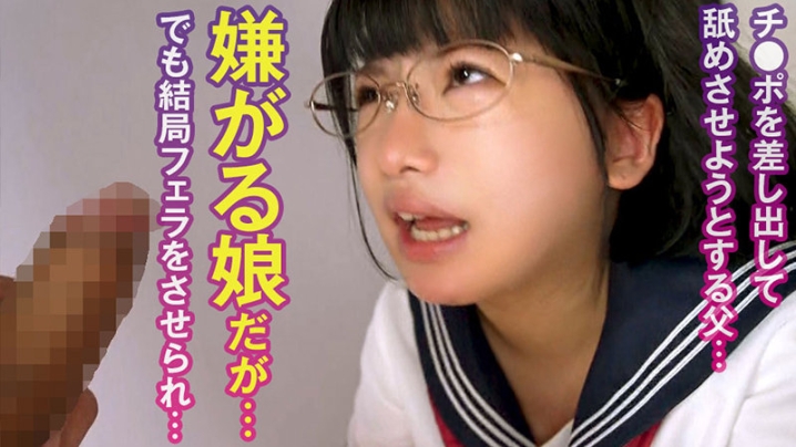 OPCYN-383/opcyn383のキービジュアル