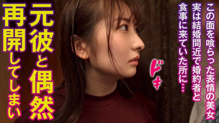 OPCYN-403/opcyn403のキービジュアル