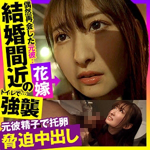 OPCYN-403/opcyn403のメインビジュアル