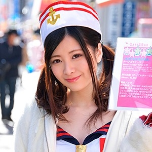 ORE-334/ore334のメインビジュアル