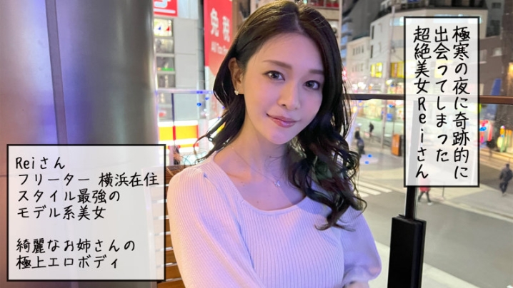 OREB-004/oreb004のキービジュアル