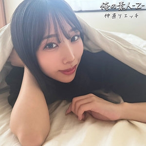 OREB-009/oreb009のメインビジュアル