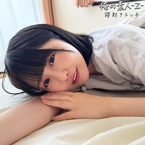OREB-010/oreb010のメインビジュアル