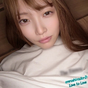 OREB-020/oreb020のメインビジュアル