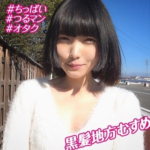 OREBMS-049/orebms049のメインビジュアル