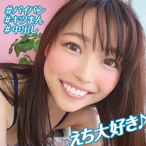 OREBMS-051/orebms051のメインビジュアル