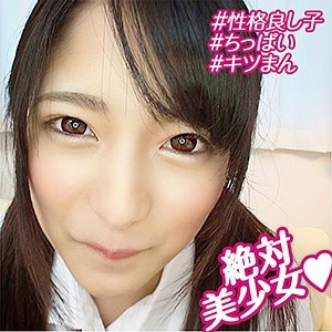 OREBMS-061/orebms061のメインビジュアル