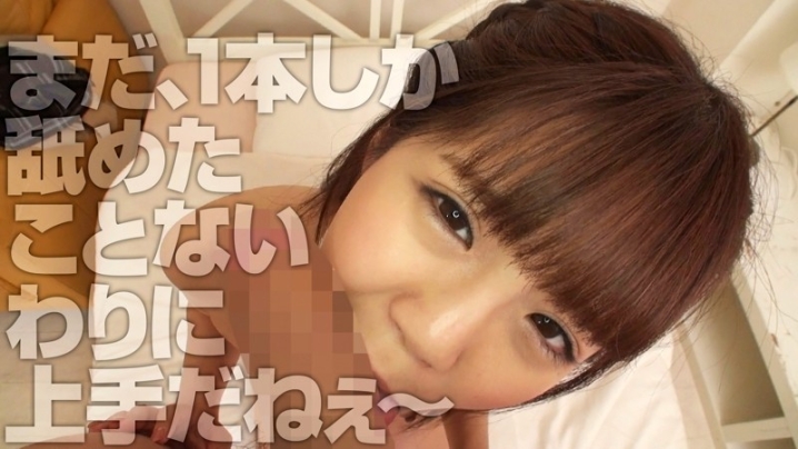 OREBMS-065/orebms065のティザービジュアル2