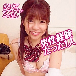 OREBMS-065/orebms065のメインビジュアル