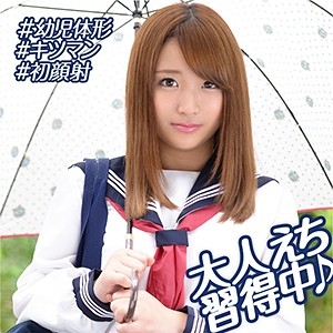 OREBMS-071/orebms071のメインビジュアル